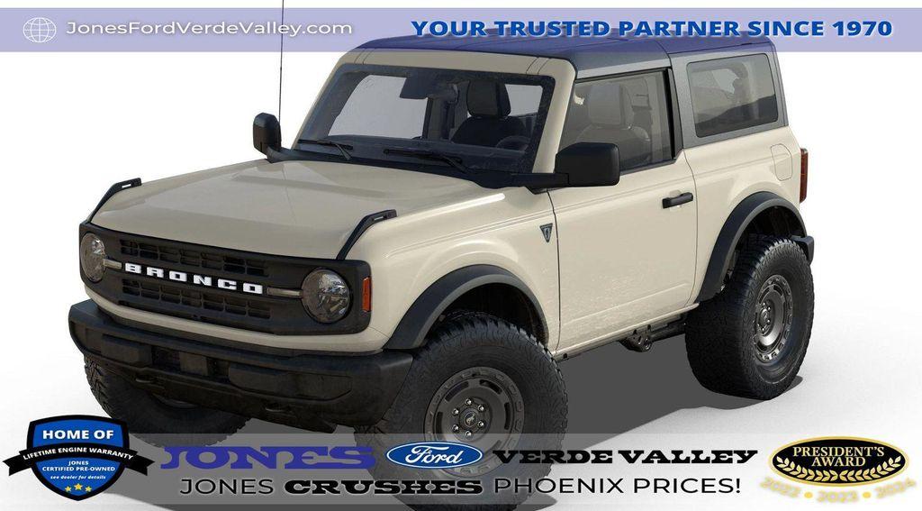 new 2025 Ford Bronco car, priced at $47,645