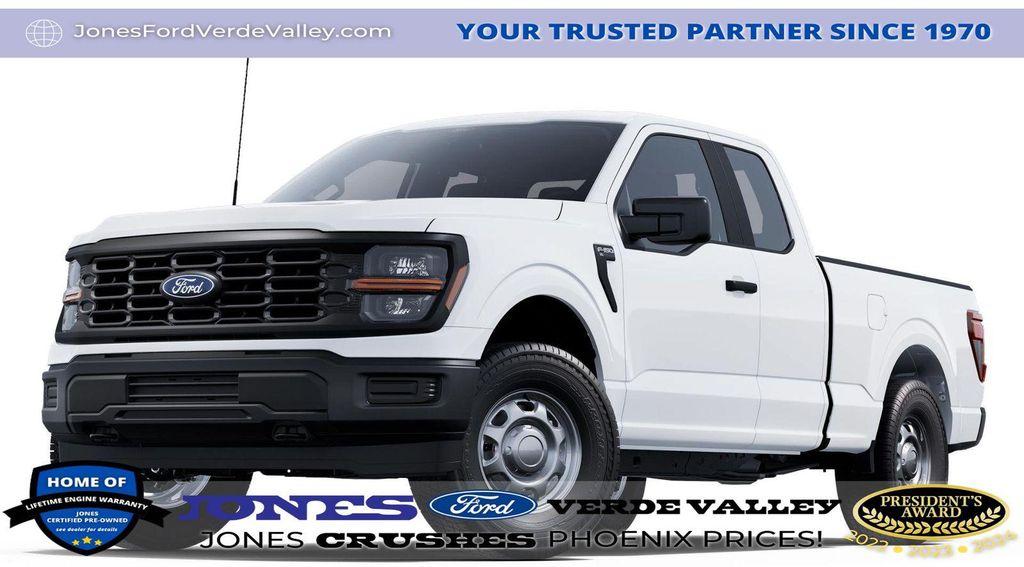 new 2025 Ford F-150 car, priced at $43,105