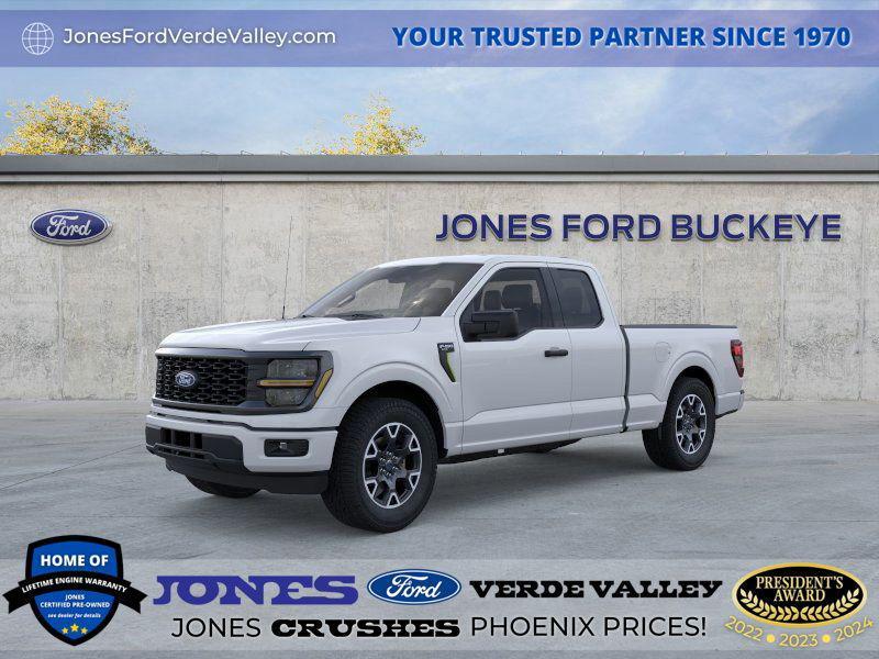 new 2025 Ford F-150 car, priced at $45,455