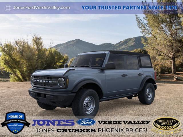 new 2025 Ford Bronco car, priced at $41,380