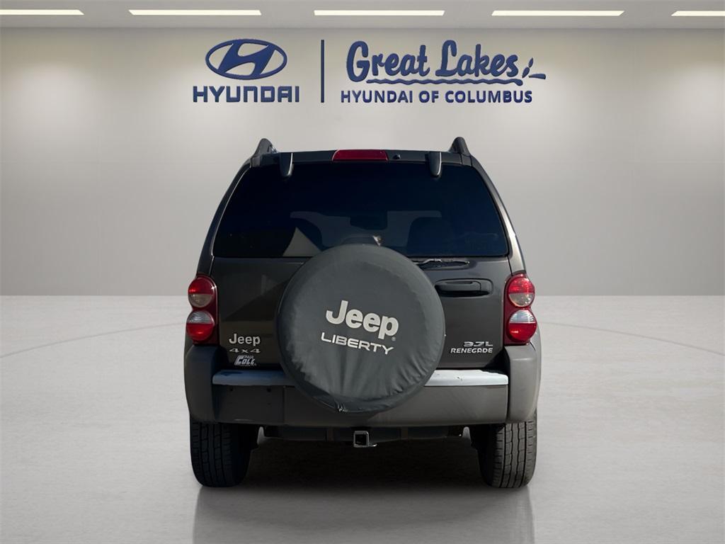 used 2005 Jeep Liberty car, priced at $3,333