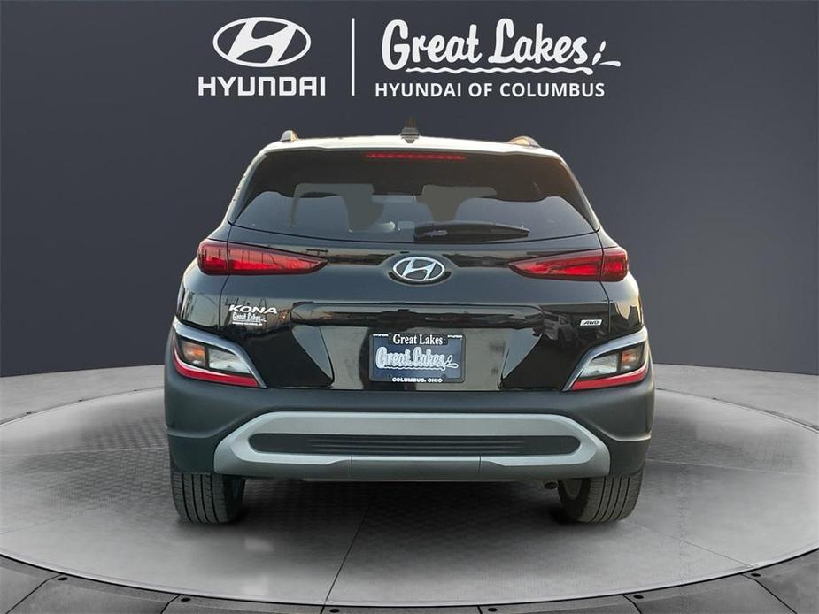 used 2023 Hyundai Kona car, priced at $20,755