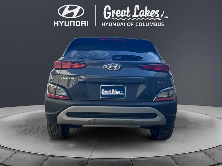 used 2023 Hyundai Kona car, priced at $21,622