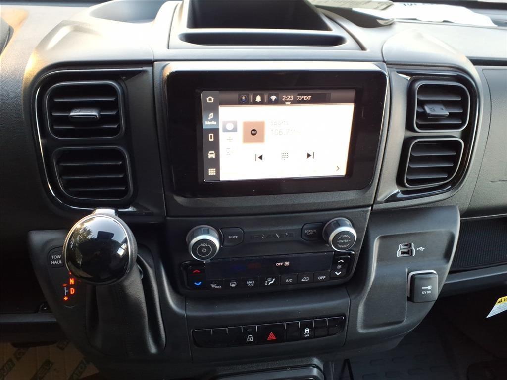 new 2026 Ram ProMaster 2500 car, priced at $52,455