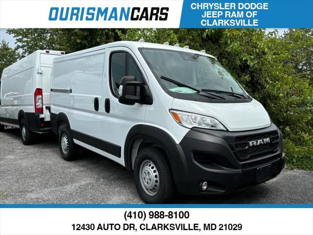 new 2024 Ram ProMaster 2500 car, priced at $42,467