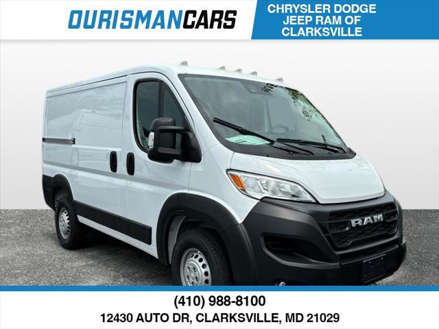 new 2024 Ram ProMaster 2500 car, priced at $45,467