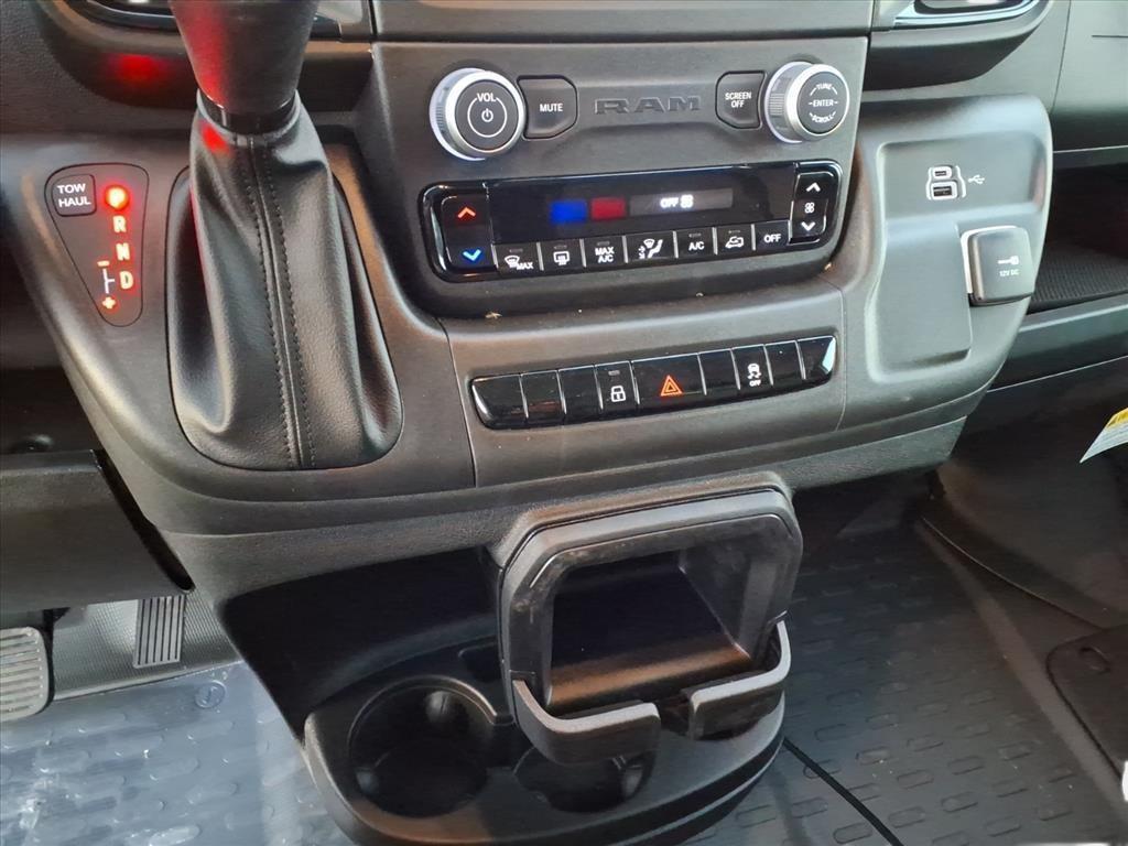 new 2026 Ram ProMaster 1500 car, priced at $45,850