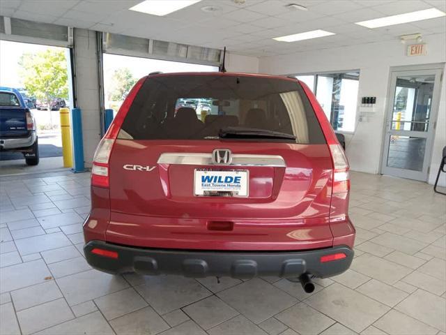 used 2008 Honda CR-V car, priced at $8,870