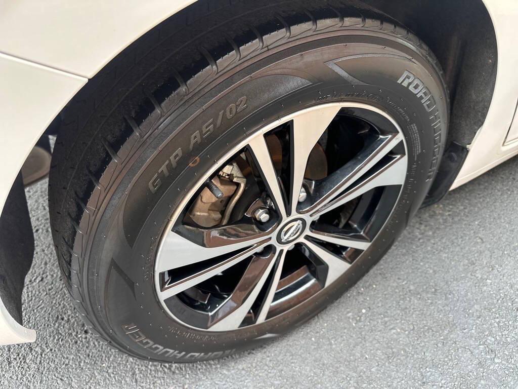 used 2022 Nissan Sentra car, priced at $18,995