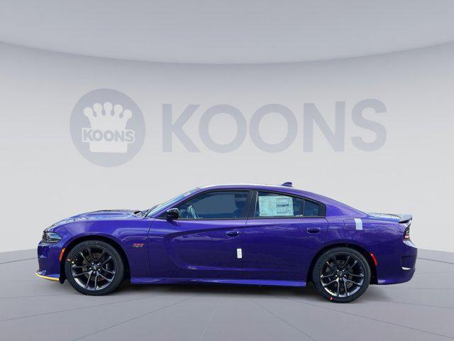 new 2023 Dodge Charger car, priced at $44,746