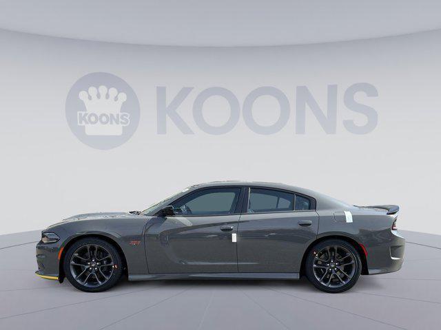new 2023 Dodge Charger car, priced at $51,805