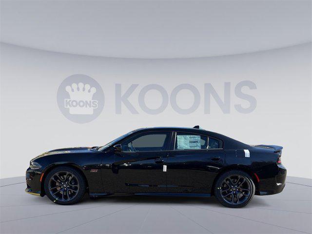 new 2023 Dodge Charger car, priced at $51,709