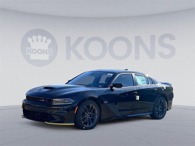 new 2023 Dodge Charger car, priced at $49,744