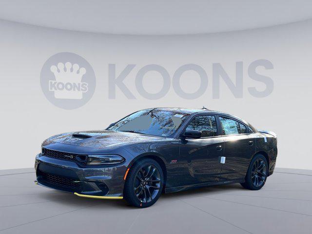 new 2023 Dodge Charger car, priced at $43,866