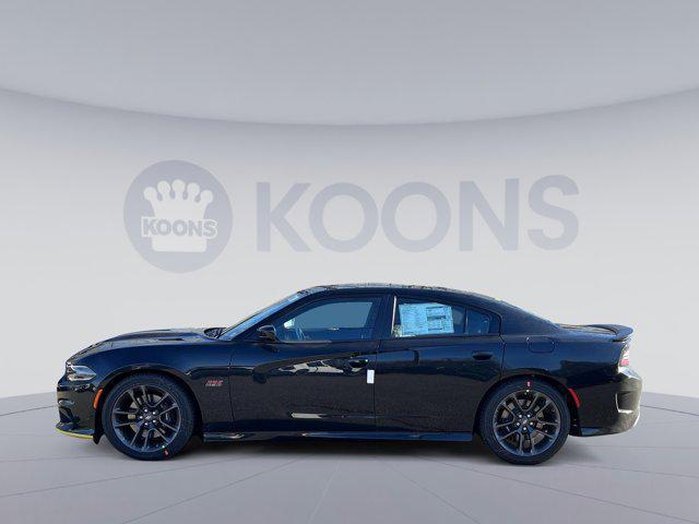 new 2023 Dodge Charger car, priced at $45,531