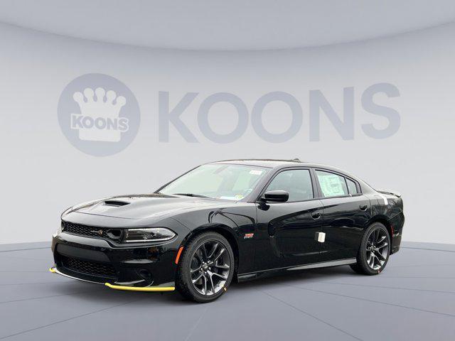 new 2023 Dodge Charger car, priced at $47,060