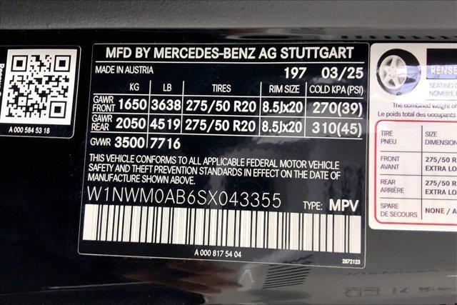 new 2025 Mercedes-Benz G-Class car