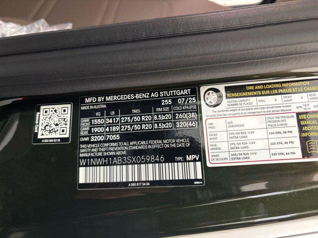 new 2025 Mercedes-Benz G-Class car