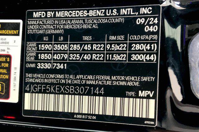 new 2025 Mercedes-Benz GLS 450 car, priced at $97,040