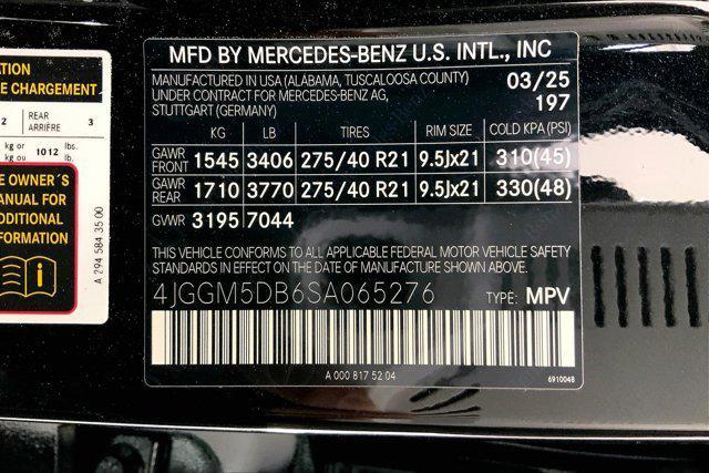 new 2025 Mercedes-Benz AMG EQE car, priced at $114,695