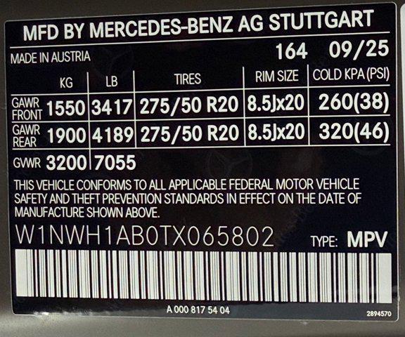 new 2026 Mercedes-Benz G-Class car