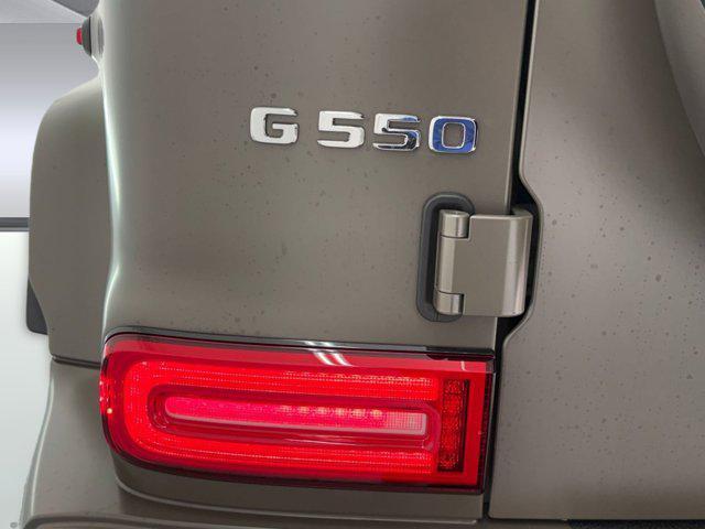 new 2026 Mercedes-Benz G-Class car