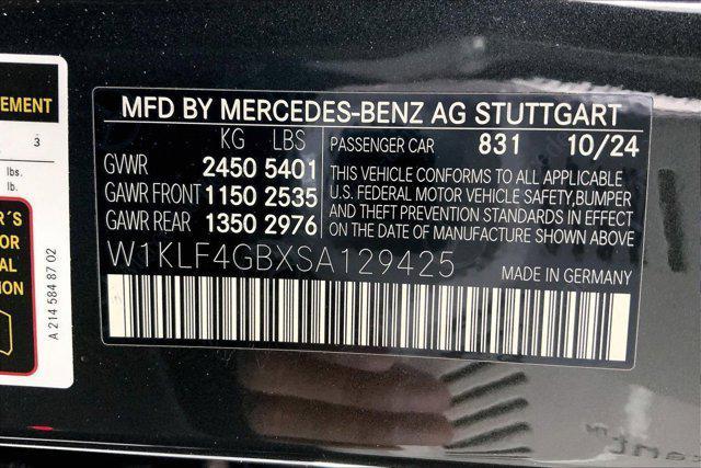 new 2025 Mercedes-Benz E-Class car, priced at $78,995