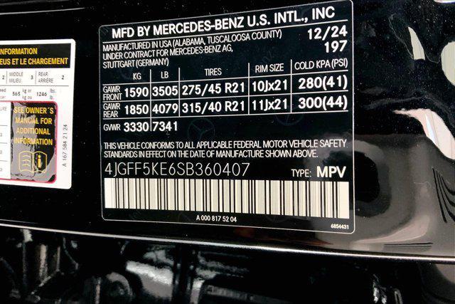 new 2025 Mercedes-Benz GLS 450 car, priced at $95,135