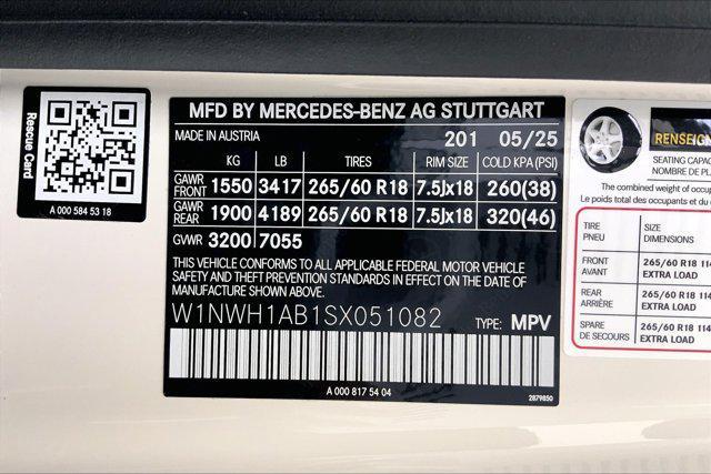 new 2025 Mercedes-Benz G-Class car