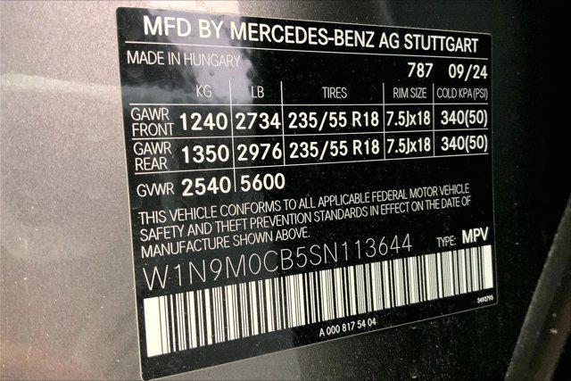 new 2025 Mercedes-Benz EQB 250 car, priced at $56,095