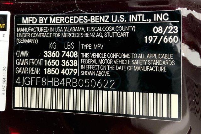 new 2024 Mercedes-Benz Maybach GLS 600 car, priced at $250,372