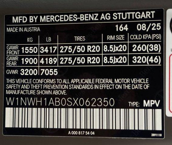 new 2025 Mercedes-Benz G-Class car