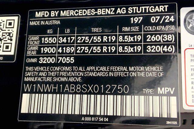 new 2025 Mercedes-Benz G-Class car