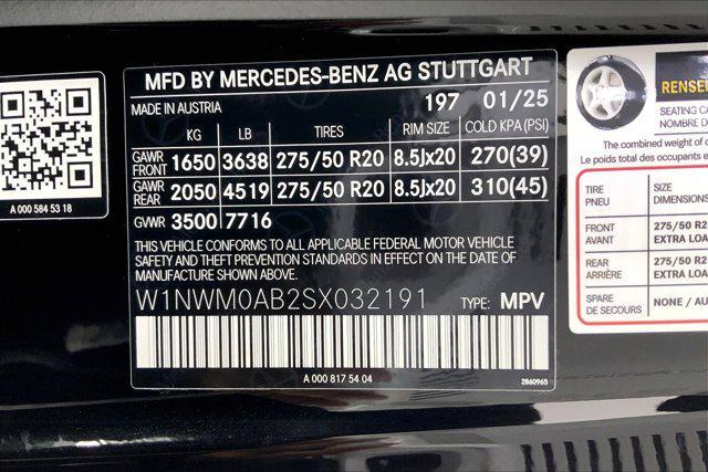 new 2025 Mercedes-Benz G-Class car