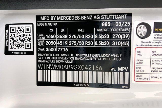 new 2025 Mercedes-Benz G-Class car