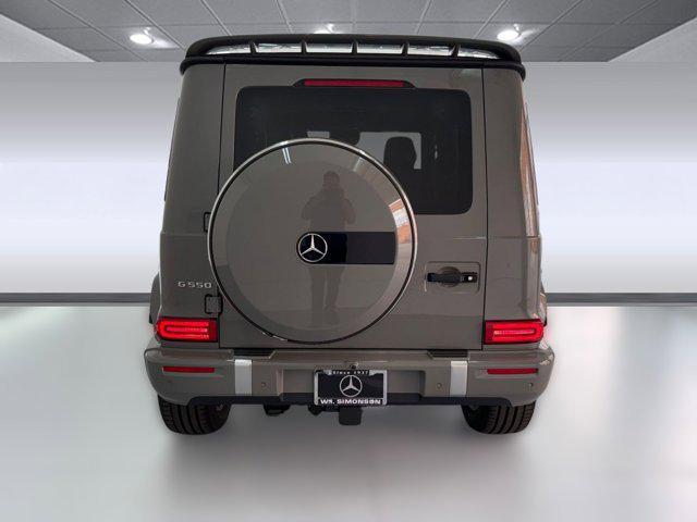 new 2026 Mercedes-Benz G-Class car