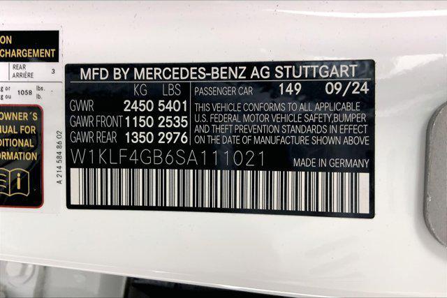 new 2025 Mercedes-Benz E-Class car, priced at $77,645