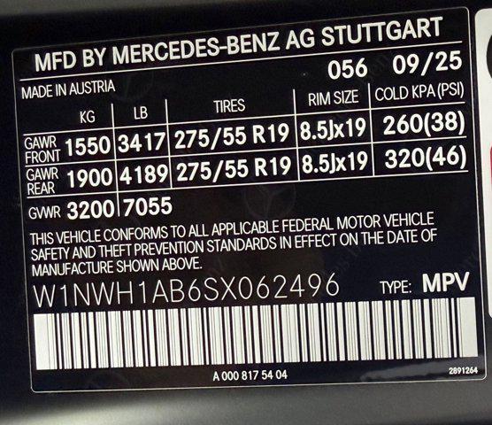 new 2025 Mercedes-Benz G-Class car