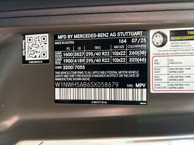 new 2025 Mercedes-Benz AMG G 63 car