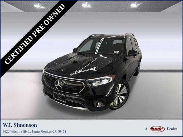 used 2023 Mercedes-Benz EQB 250 car, priced at $26,299