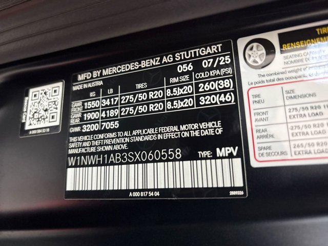 new 2025 Mercedes-Benz G-Class car