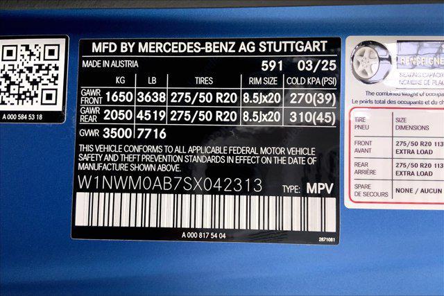 new 2025 Mercedes-Benz G-Class car