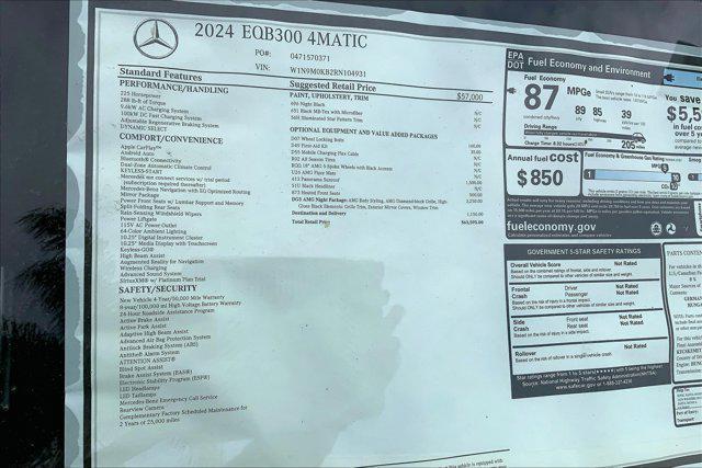 new 2024 Mercedes-Benz EQB 300 car, priced at $63,595