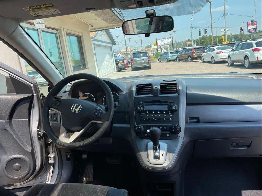used 2008 Honda CR-V car, priced at $7,995