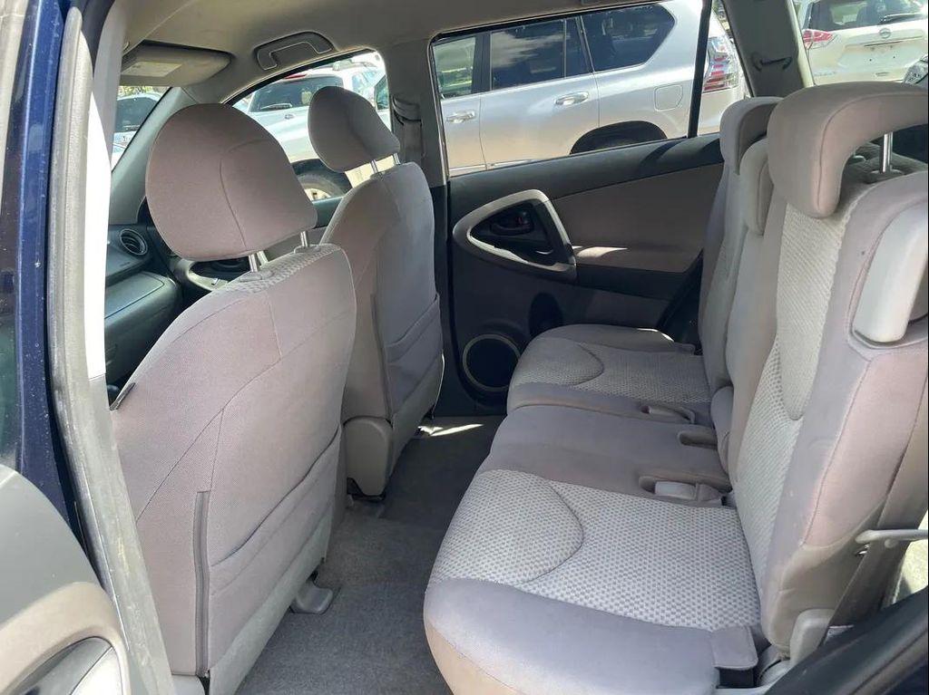 used 2007 Toyota RAV4 car, priced at $8,995
