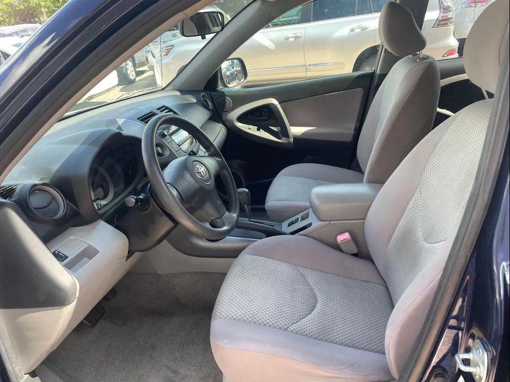 used 2007 Toyota RAV4 car, priced at $8,995