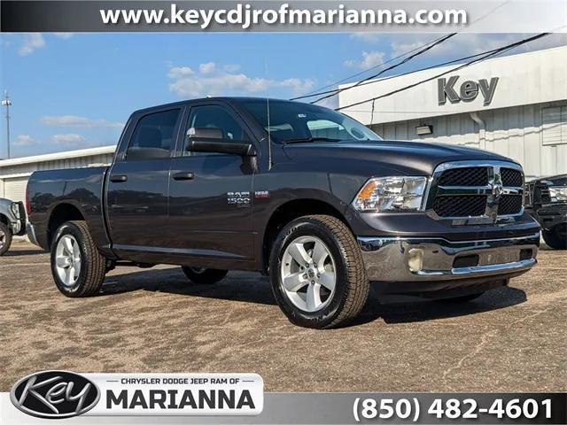 new 2024 Ram 1500 car, priced at $50,044