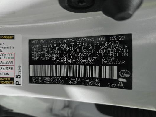 used 2022 Lexus UX 200 car, priced at $27,999