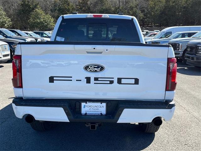 new 2025 Ford F-150 car, priced at $58,905