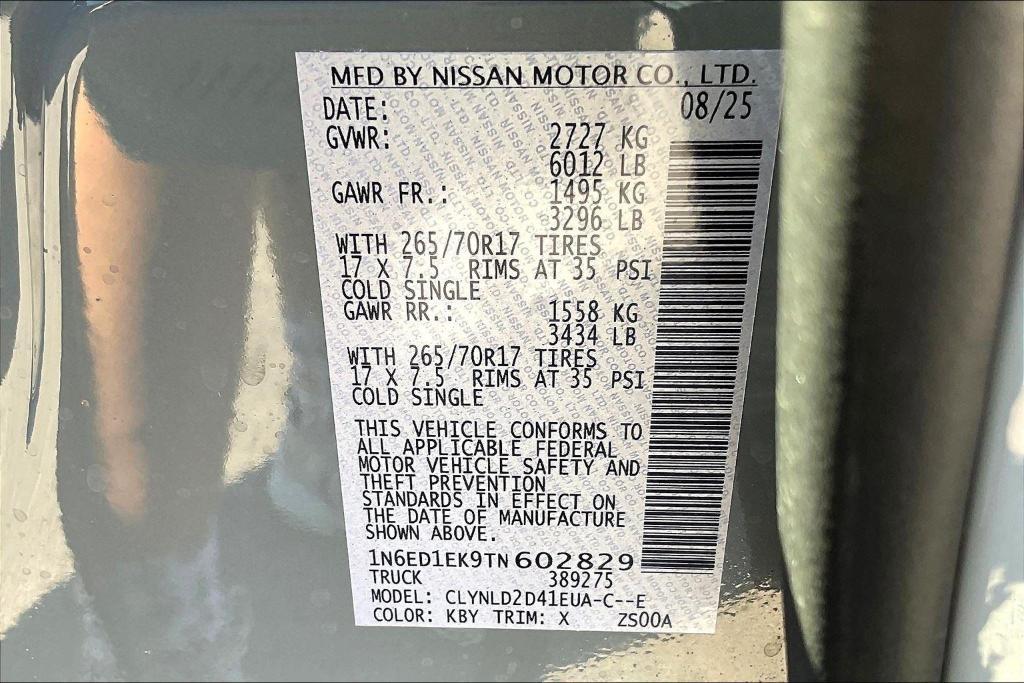new 2026 Nissan Frontier car, priced at $44,159